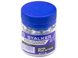 Шарики для рогатки Stalker оцинкованные 12 мм (25 штук)