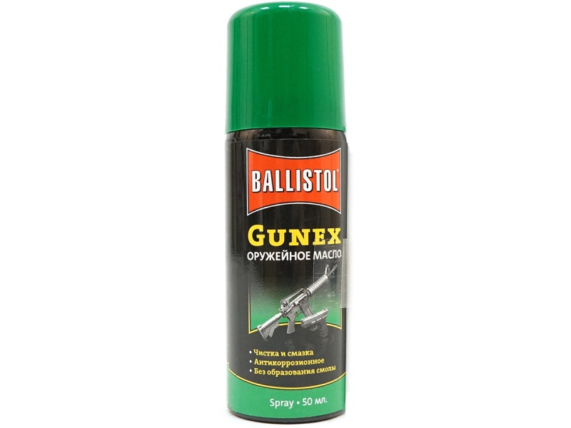 Масло оружейное Ballistol Gunex, спрей, 50мл
