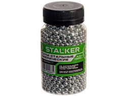 Шарики для пневматики оцинкованные STALKER 4,5 мм (1500 шт./банка)