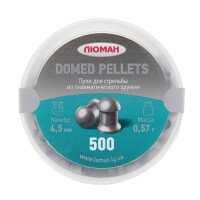 Пули Люман 4.5мм Domed pellet (круглоголовые) 0.57г, 500шт