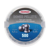 Пули Люман 4.5мм Domed pellet (круглоголовые) 0.68г, 500шт