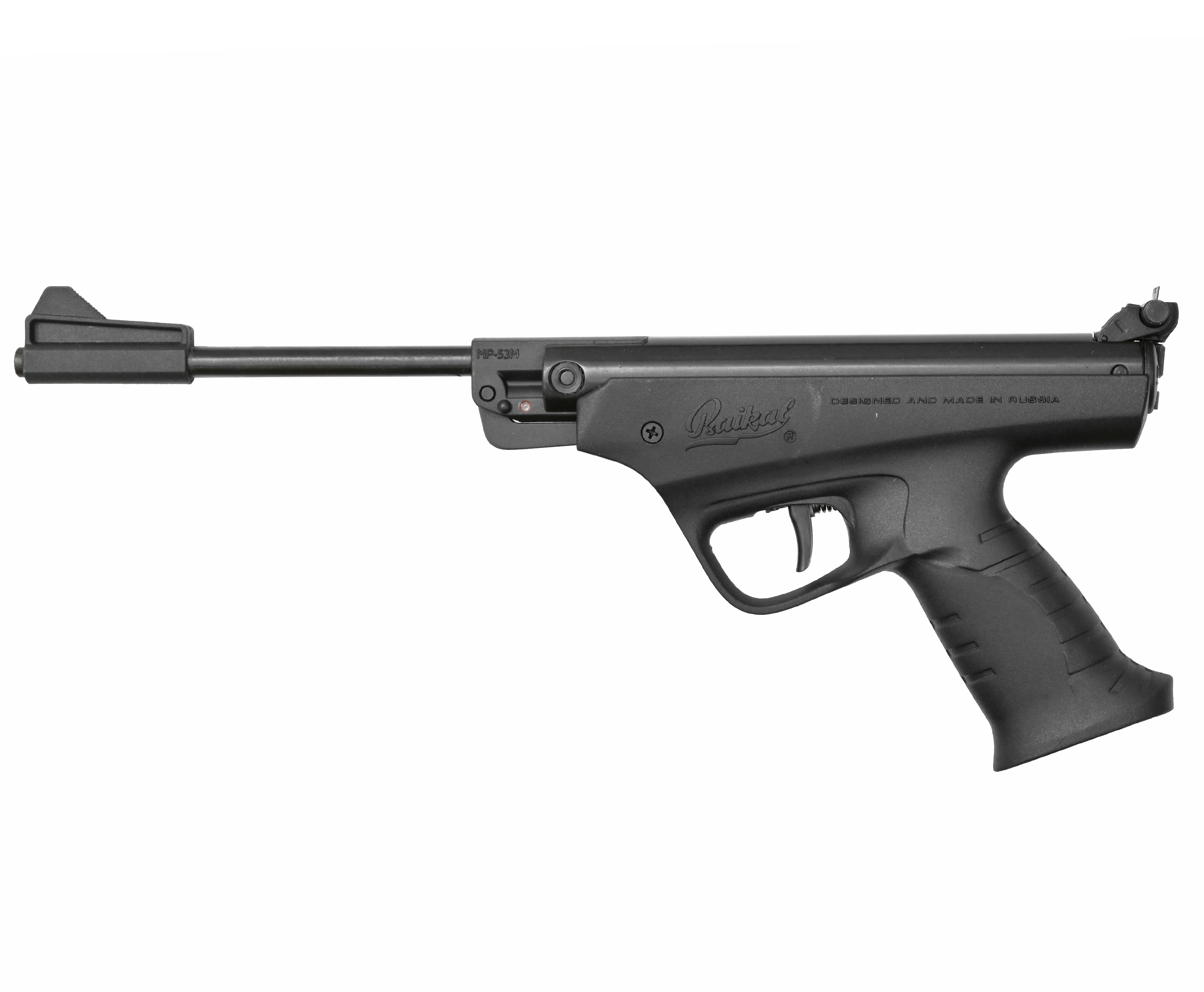 Пневматический пистолет Baikal MP-53M