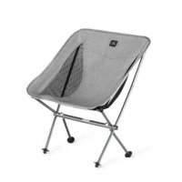 Кресло Naturehike Moon Chair CNK2450JJ015 складное серый M