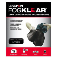 Салфетка от запотевания линз Lenspen FogKlear