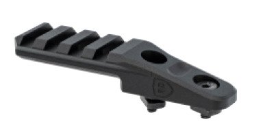 Выносная планка Rus Defense VN-01 Picatinny на M-LOK