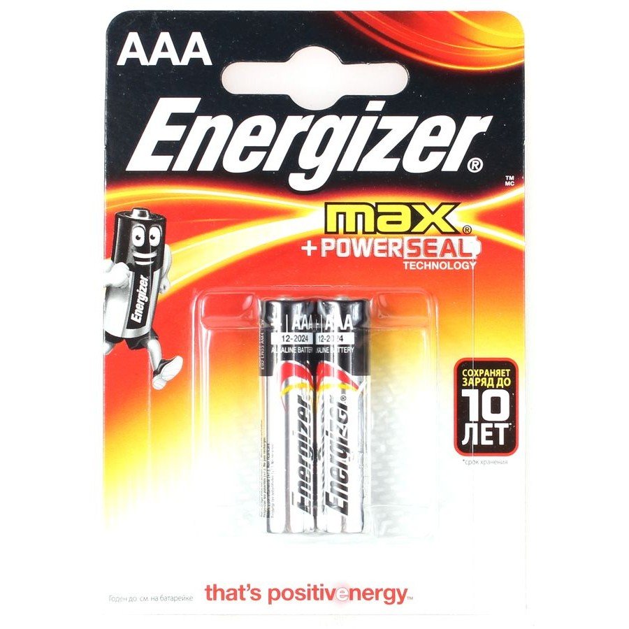Батарейки Energizer Max AAA 2 шт