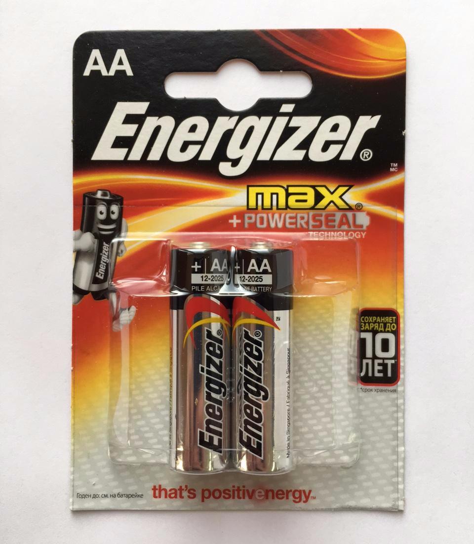 Щелочные батарейки Energizer Max - AA, 2 шт