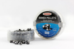 Пули Люман 4.5мм Domed pellet (круглоголовые) 0.68г, 500шт