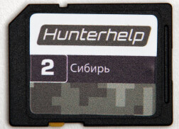 Карта памяти Hunterhelp №2 Фонотека «Сибирь», версия 7