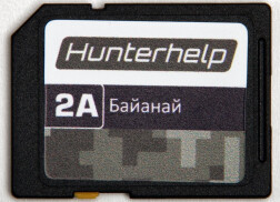 Карта памяти Hunterhelp №2А Фонотека «Байанай», версия 3