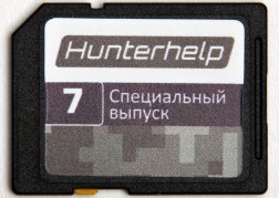 Карта памяти Hunterhelp №7 вся фонотека "Специальный выпуск", версия 5