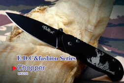 Нож Tekut Chopper, LK4105