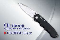 Нож Tekut Flyer E, LK5033E