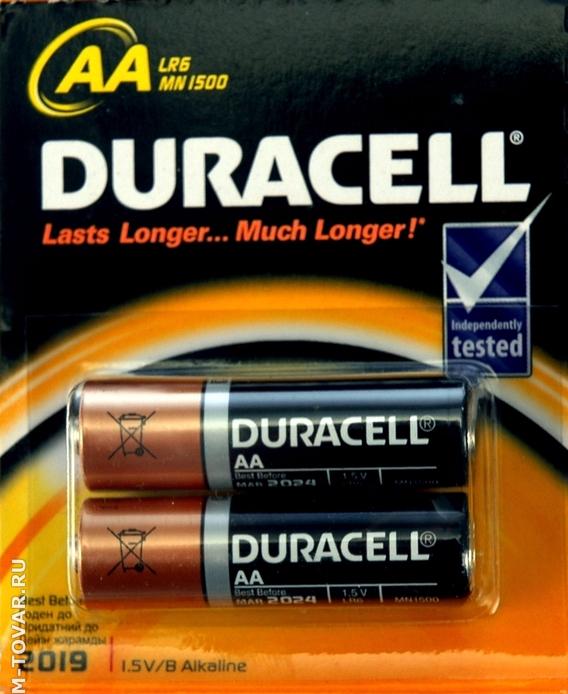 Щелочные батарейки Duracell Basic AA, 2УП, отрывной набор, 2 шт