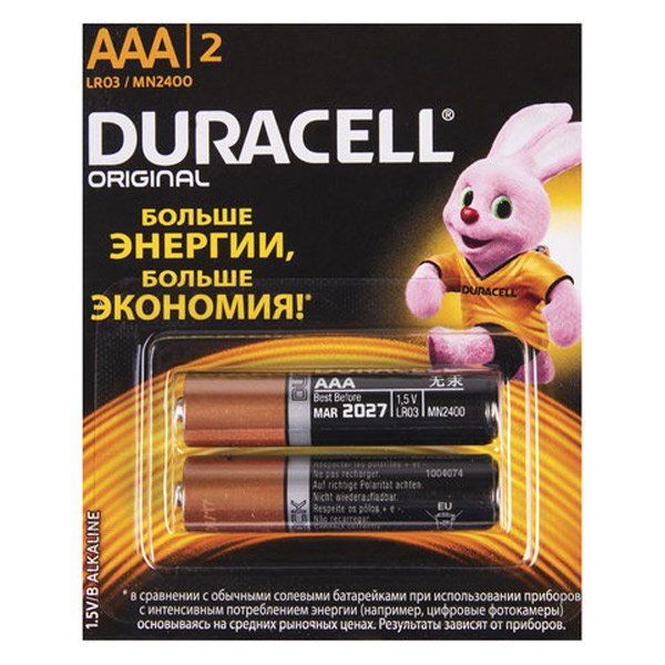 Щелочные батарейки Duracell Basic AAA, 2УП, отрывной набор