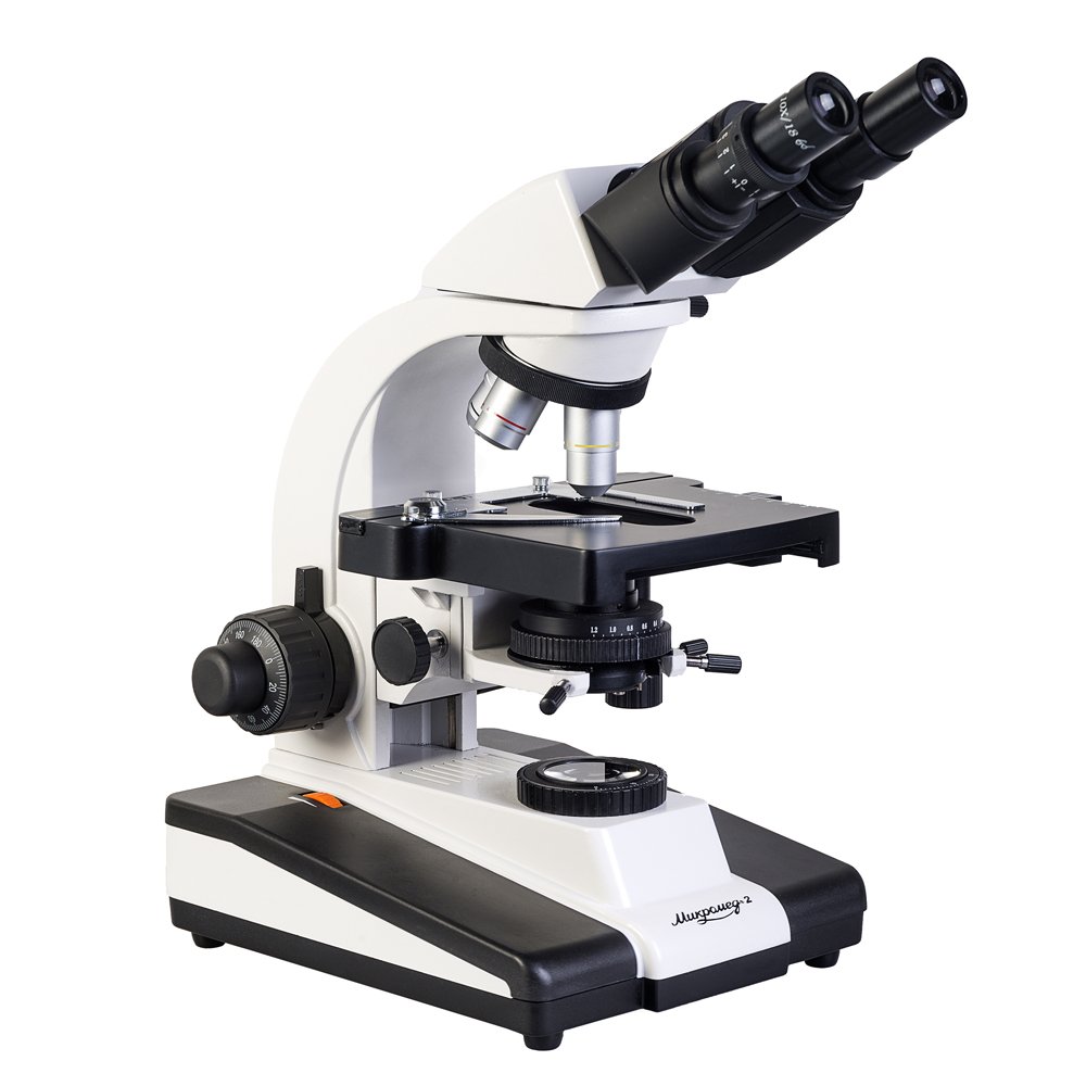 Микроскоп бинокулярный Микромед 2 (вар. 2-20)