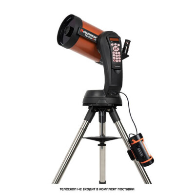 Celestron sales powertank 17