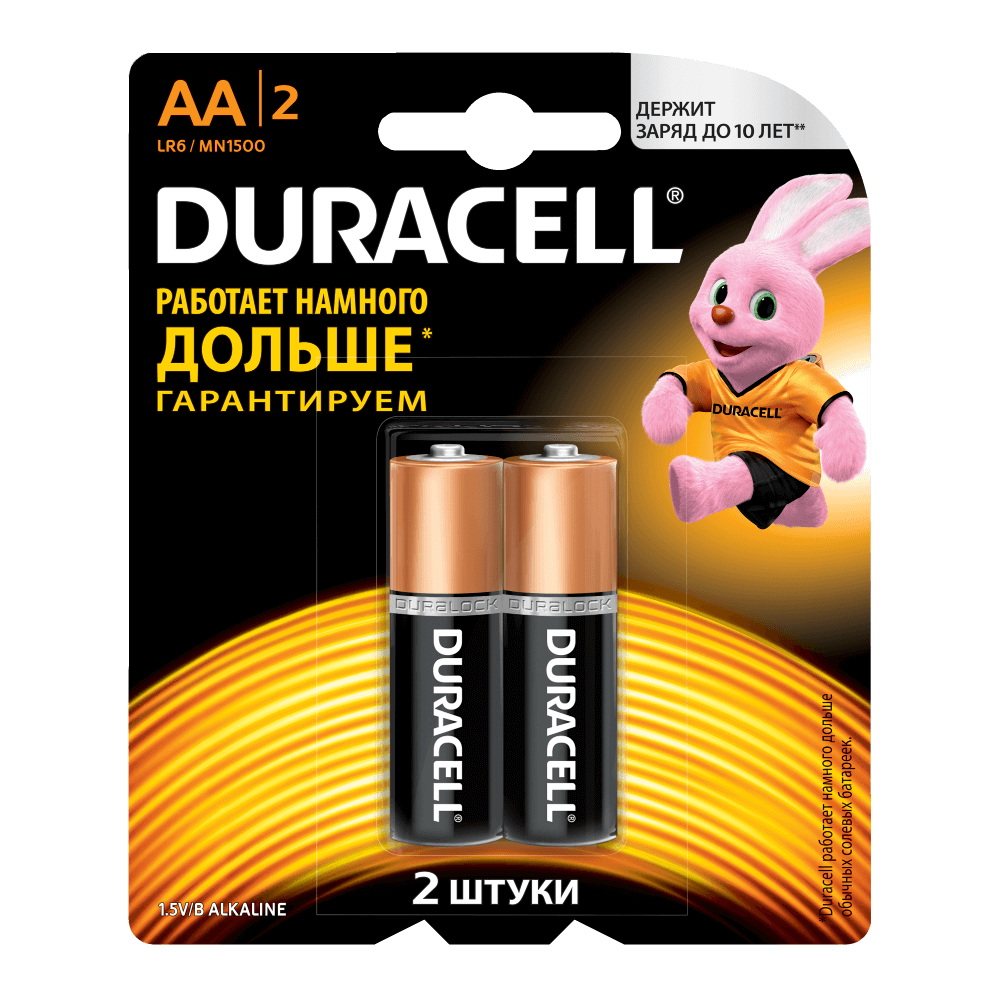 Щелочные батарейки Duracell Basic AA, 2УП