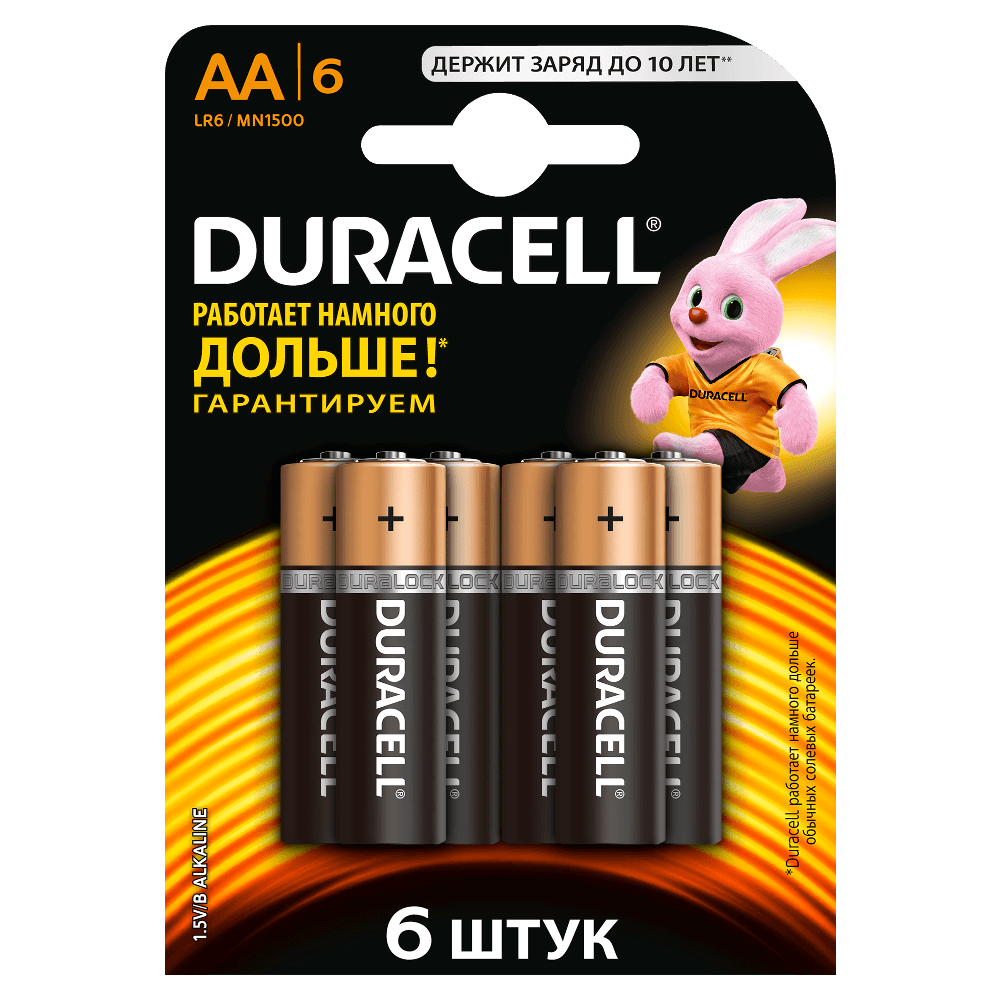 Щелочные батарейки Duracell Basic AA, 6УП, 6 шт
