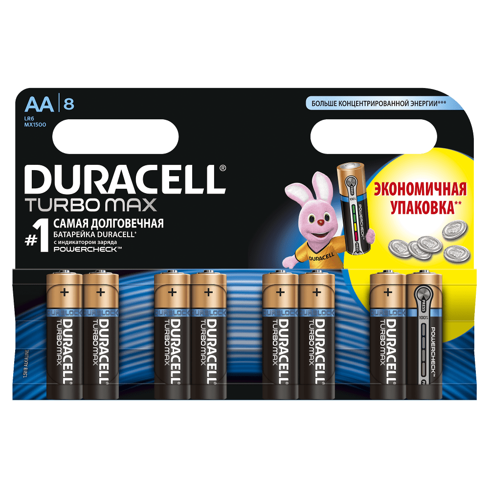 Щелочные батарейки Duracell Turbo Max AA, 8УП