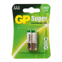 Батарейки GP Super AAA, BC2