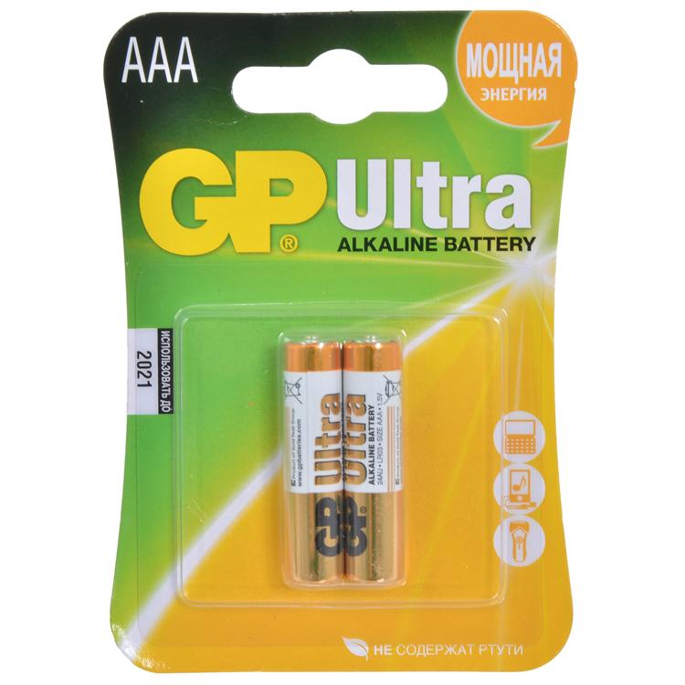 Батарейки GP Ultra AAA, BC2