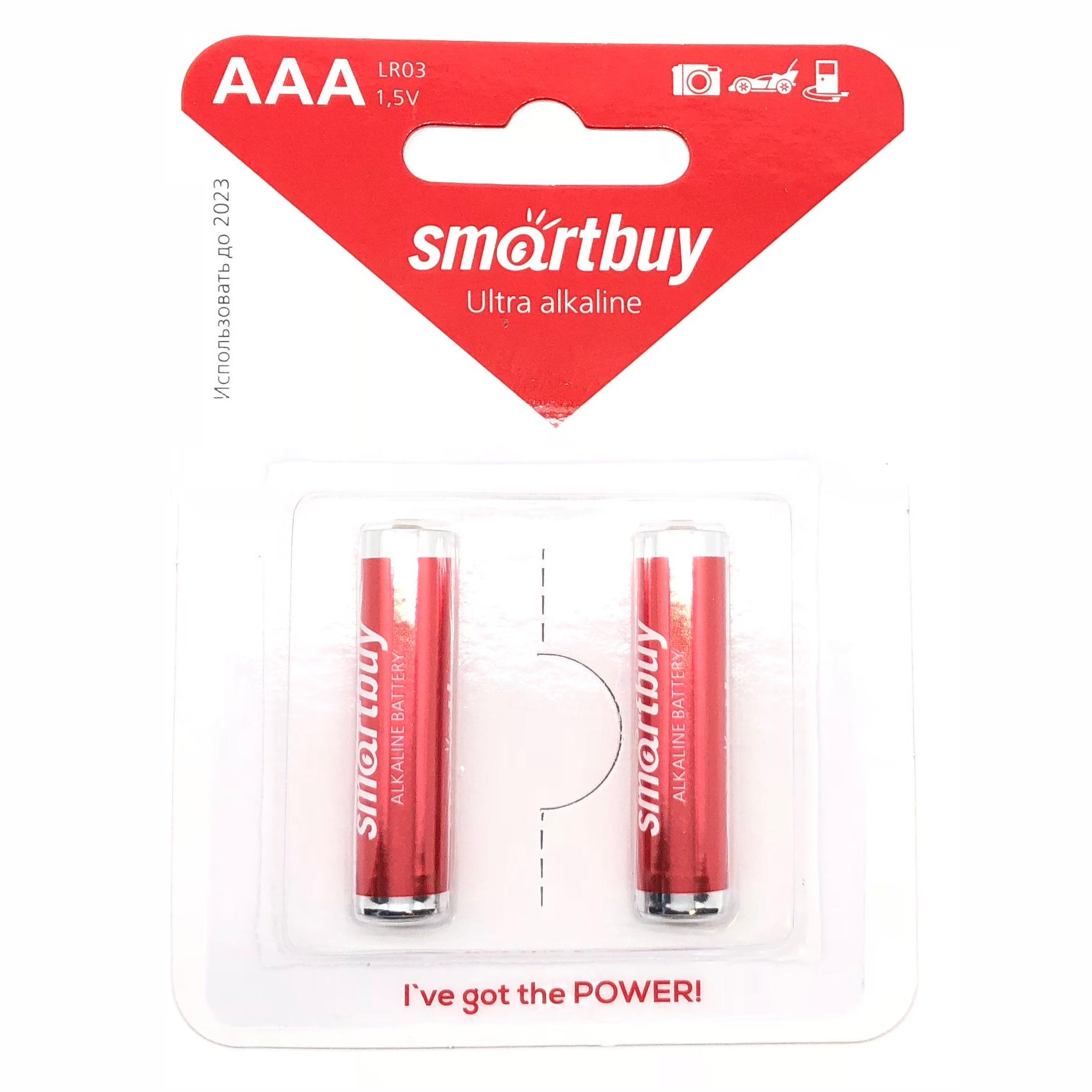 Батарейки Smartbuy Ultra AAA, BC2, 2 шт