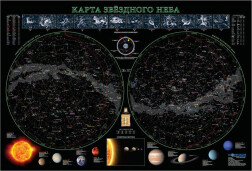 Карта звездного неба, 68x102 см (ламинированная)