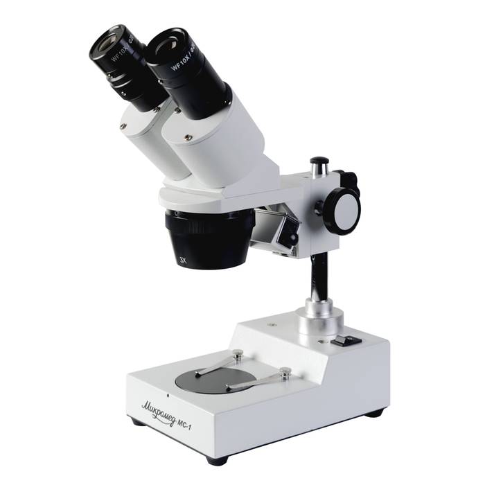 Микроскоп стерео Микромед МС-1 вар.1B (2x/4x)
