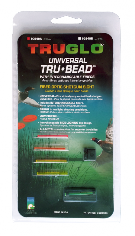 Мушка Truglo Tru-Bead, универсальная, диаметр 0.060, TG949A