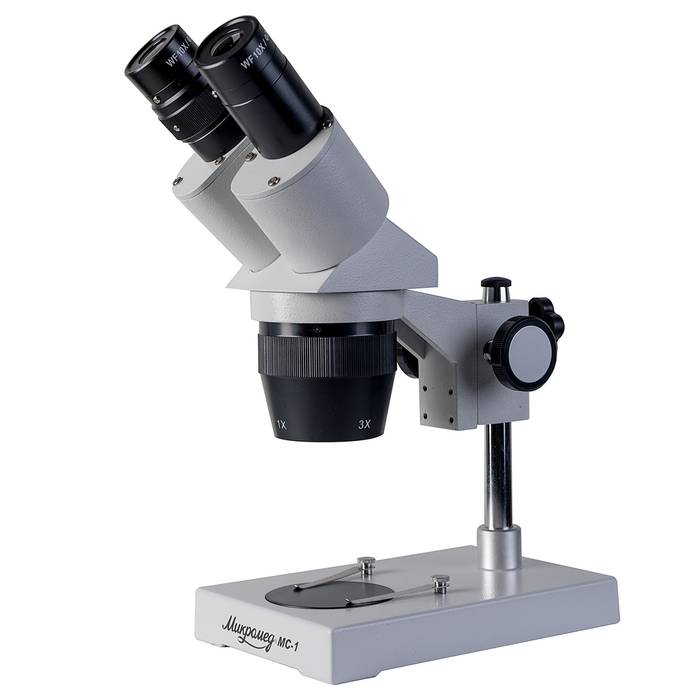 Микроскоп стерео Микромед МС-1 вар.2A (1x/3x)