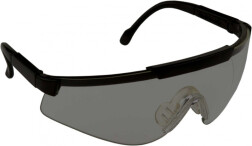 очки стрелковые Sporty дымчатые (УФ-защита, класс оптики 1, незапотевающие, регулируемые дужки, сменные линзы)