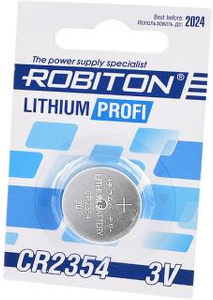 Элемент питания Robiton R-CR2354-BL1