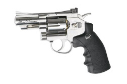 Револьвер пневматический ASG Dan Wesson 2,5 дюйма хромированный 17177