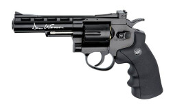 Револьвер пневматический ASG Dan Wesson 4 дюйма кал. 4,5 мм черный 17176