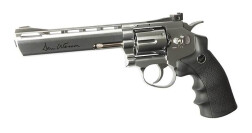 Револьвер пневматический ASG Dan Wesson 6 дюймов никель, цельнометаллический 16559