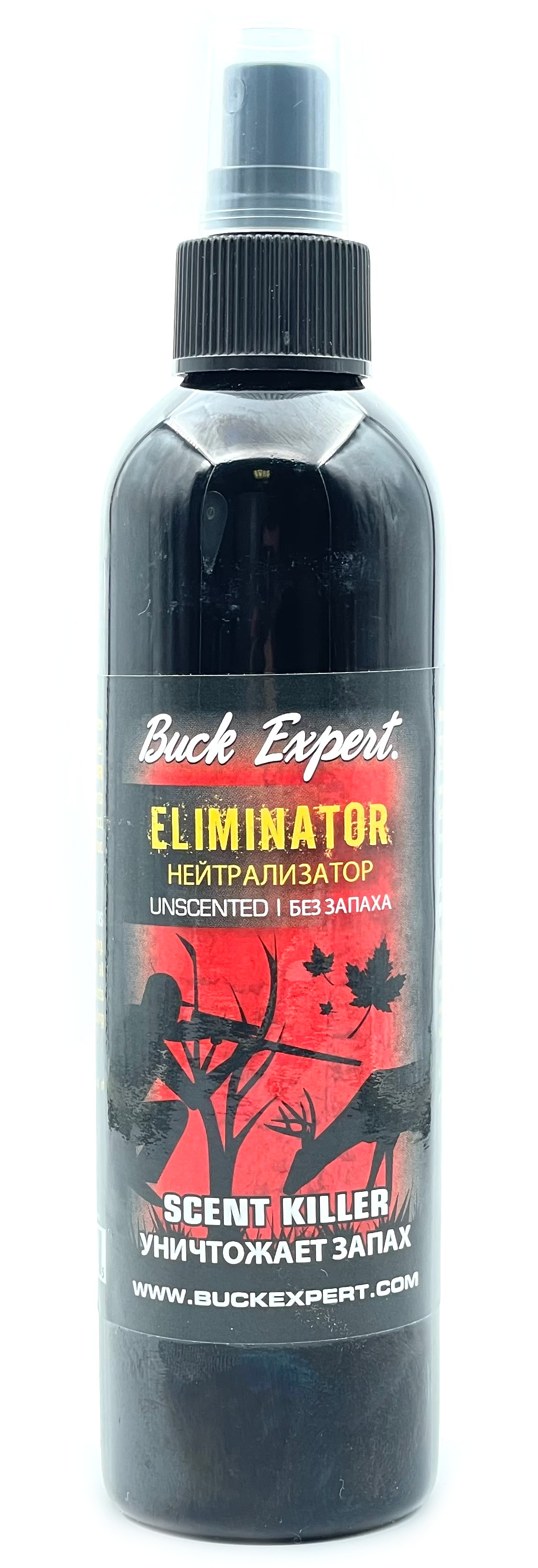 Нейтрализатор запаха Buck Expert Eliminator, без запаха, 250мл