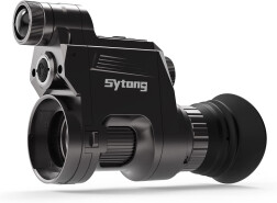 Цифровая насадка Sytong HT-66 16mm 850nm