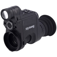 Цифровая насадка Sytong HT-66 12mm 850nm